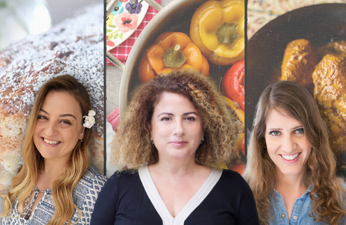 High Holiday Recipes From Israeli Bloggers